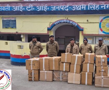 कोतवाली ITI द्वारा पकड़ी गए लाखो की संख्या मे नशीले इंजैक्शन, कैप्सूल व नशीली दवाईयो का जखीरा !