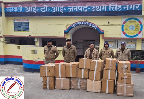 कोतवाली ITI द्वारा पकड़ी गए लाखो की संख्या मे नशीले इंजैक्शन, कैप्सूल व नशीली दवाईयो का जखीरा !