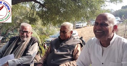 देशज दिवस पर आयोजित कार्यक्रम के रूप रेखा पर प्रेस वार्ता कर किया चर्चा ! 27 दिसंबर को विभिन्न प्रदेशों के छात्र - छात्राओं द्वारा विभिन्न प्रकार कि नगर में निकाली जाएगी प्रभात फेरी एवं शोभायात्रा ! मेघालय, मणिपूर, सिक्किम, मिजोरम, नेपाल, बिहार, झारखंड, छत्तीसगढ़ आदि प्रदेशों के जनजातीय छात्र छात्राए होगी शामिल !