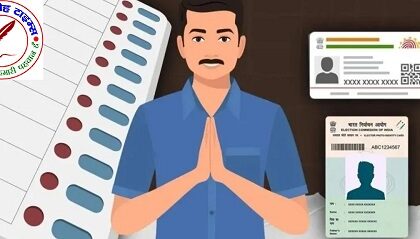 राजनीतिक दलों ने एसआईआर की तारीख बढ़ाने की मांग तेज की !