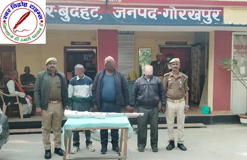 पुलिस की गिरफ्त में आरोपित ! मैकेनिक को गोली मारने के तीन आरोपित गिरफ्तार !