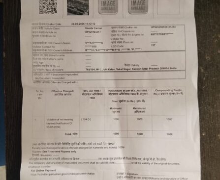 ट्रक का बिना हेलमेट चलाने पर चालान !