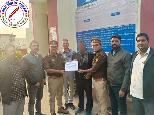 साइबर क्राइम थाना महराजगंज द्वारा 5 दिवस के अन्दर बरामद 6,37,351/- रूपये की धनराशि वापस करायी गयी !