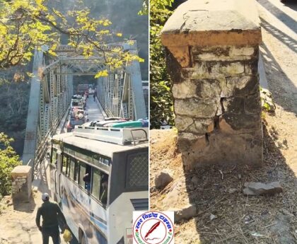 मरचुला में स्थित पुल पर दरारें दिखाई दी अथवा यातायात अवरोधों ने किया परेशान !
