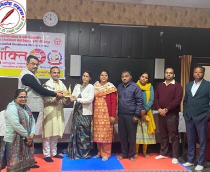 विश्व एड्स दिवस एवं मानसिक स्वास्थ्य विषयक पर गोष्ठी का आयोजन !