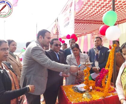 महाविद्यालय में 27वें वार्षिक क्रीड़ा का उद्घाटन हुआ !