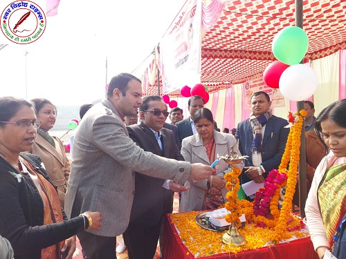 महाविद्यालय में 27वें वार्षिक क्रीड़ा का उद्घाटन हुआ !