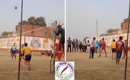 ओपन जिला महिला वालीबॉल चैंपियनशिप 21 दिसंबर को ! चुनार किला ग्राउंड पर प्रातः नौ बजे से खेल का किया जाएगा शुभारंभ !