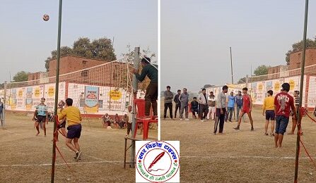 ओपन जिला महिला वालीबॉल चैंपियनशिप 21 दिसंबर को ! चुनार किला ग्राउंड पर प्रातः नौ बजे से खेल का किया जाएगा शुभारंभ !