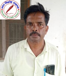 हरिशंकर शर्मा ग्राम प्रधान की तरफ से नववर्ष - 2026 की हार्दिक शुभकामनाएं !