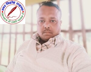 पुनीत कुमार शर्मा प्रधान प्रतिनिधि की तरफ से नववर्ष - 2026 की हार्दिक शुभकामनाएं !