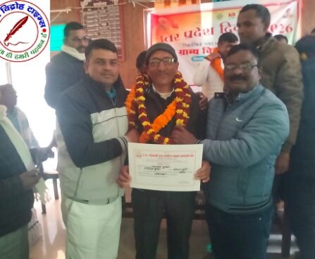 फरेंदा ब्लॉक सभागार में आयोजित ग्रामीण सफाई कर्मी संघ के संगठनात्मक चुनाव शांतिपूर्ण संपन्न !