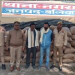 थाना नगरा जनपद बलिया पुलिस द्वारा धारा 316 (3), 61 (2), 317 (4), 317 (5) BNS से सम्बन्धित 02 नफर अभियुक्तों को किया गया गिरफ्तार, अभियुक्तों के कब्जे / निशानदेही से 67 क्विंटल गेंहू (100 अदद बोरी में कीमत लगभग 180900/ रुपये) बरामद ।