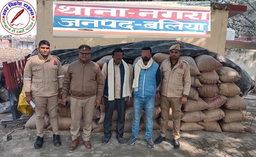 थाना नगरा जनपद बलिया पुलिस द्वारा धारा 316 (3), 61 (2), 317 (4), 317 (5) BNS से सम्बन्धित 02 नफर अभियुक्तों को किया गया गिरफ्तार, अभियुक्तों के कब्जे / निशानदेही से 67 क्विंटल गेंहू (100 अदद बोरी में कीमत लगभग 180900/ रुपये) बरामद ।