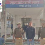 थाना रसड़ा जनपद बलिया पुलिस द्वारा धर्म परिवर्तन कराकर शादी का दबाव बनाने, छेड़खानी व पॉक्सो एक्ट से सम्बन्धित 01 नफर अभियुक्त को किया गया गिरफ्तार ।