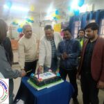 धूमधाम से मनाया गया यूको बैंक का 84 वां स्थापना दिवस !