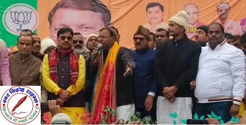 फरेंदा में भाजपा प्रदेश अध्यक्ष पंकज चौधरी का भव्य स्वागत !