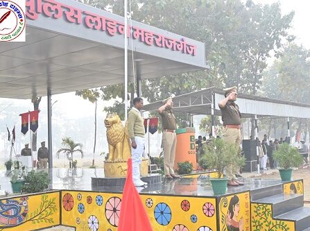 गणतंत्र दिवस परेड को लेकर पुलिस लाइन में ग्रैंड रिहर्सल !