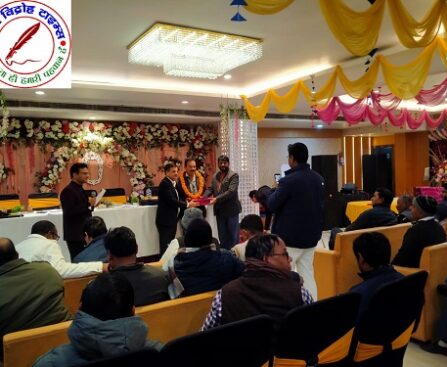 नववर्ष पर भारतीय जीवन बीमा निगम शाखा नंबर दो के विकास वाहिनी की बैठक हुई संपन्न !