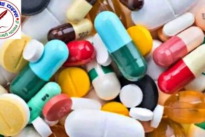 हिमाचल-उत्तराखंड की दवाइयां जांच में फेल, नोटिस जारी !