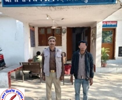 शांति भंग का अभियुक्त गिरफ्तार !