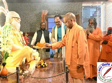 मुख्यमंत्री योगी आदित्यनाथ अपने दो दिवसीय दौरे पर पहुंचे गोरखपुर !
