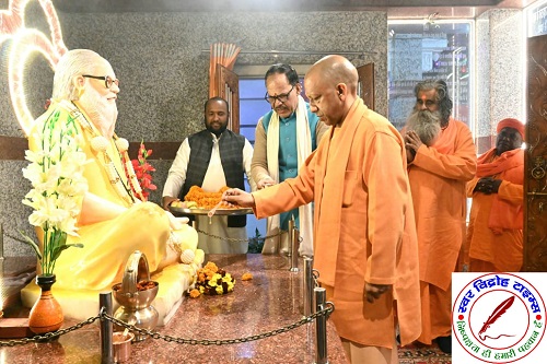 मुख्यमंत्री योगी आदित्यनाथ अपने दो दिवसीय दौरे पर पहुंचे गोरखपुर !