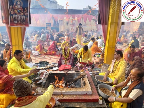 नववर्ष पर पंचदिवसीय 108 कुण्डीय बगलामुखी महायज्ञ के दिव्य आयोजन का विशाल भंडारे के साथ हुआ समापन !