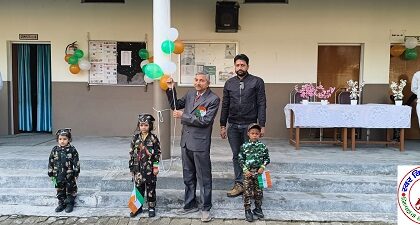 फरेंदा में के.एम. एकेडमी में हर्षोल्लास के साथ मनाया गया गणतंत्र दिवस !