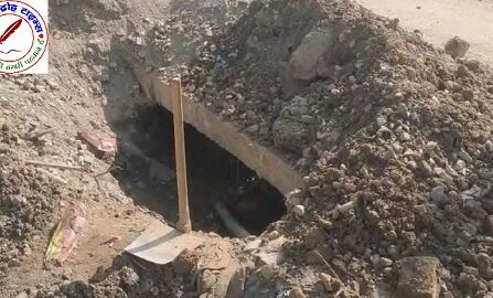 एक तरफ सड़क निर्माण कार्य, दूसरी तरफ जल मिशन योजना के तहत सड़क की खुदाई !