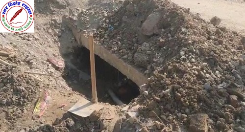 एक तरफ सड़क निर्माण कार्य, दूसरी तरफ जल मिशन योजना के तहत सड़क की खुदाई !