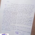 दिव्यांग को गाँव के दंबग व्यक्ति ने मारा पीटा !