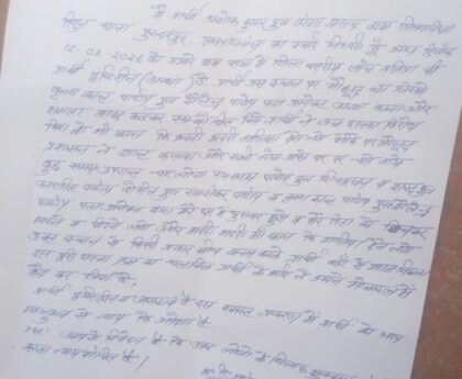 दिव्यांग को गाँव के दंबग व्यक्ति ने मारा पीटा !