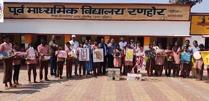 जूनियर हाई स्कूल में विज्ञान प्रदर्शनी का आयोजन !