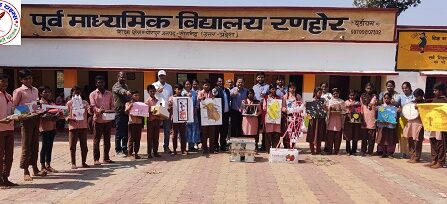 जूनियर हाई स्कूल में विज्ञान प्रदर्शनी का आयोजन !