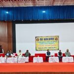 अनपरा प्रेस क्लब का द्वितीय स्थापना दिवस : संगोष्ठी व सम्मान समारोह भव्य रूप से संपन्न ! प्रेस क्लब की स्थापना दिवस पर मतदाताओं को मतदान करने संबंधित जानकारी भी दी गई !