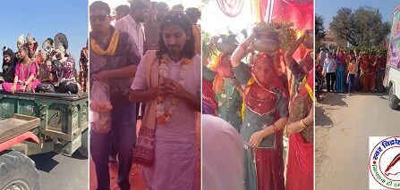 राजस्थान प्रदेश के फलौदी जिले मे संघ के शताब्दी वर्ष के तहत सदरी मंडल में विशाल हिन्दू सम्मेलन का आयोजन !