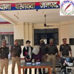 अवैध नशीली दवाओं की तस्करी / बिक्री के रोकथाम हेतु पुलिस का कड़ा रुख !