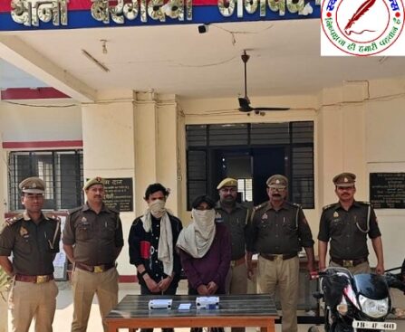 अवैध नशीली दवाओं की तस्करी / बिक्री के रोकथाम हेतु पुलिस का कड़ा रुख !