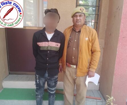 नाबालिक लड़की के साथ दुष्कर्म करने वाले आरोपी को घुघली पुलिस ने किया गिरफ्तार !