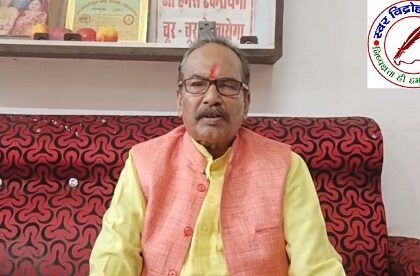 होली के पूर्व मिले सभी कर्मचारियों को वेतन व पेंशन ! वेतन के अभाव में बेरंग ना हो कर्मचारियों की होली !