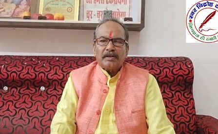 होली के पूर्व मिले सभी कर्मचारियों को वेतन व पेंशन ! वेतन के अभाव में बेरंग ना हो कर्मचारियों की होली !