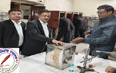 दि अलीगढ़ बार एसोसिएशन के भारी मतों से प्रत्याशी विजयी !