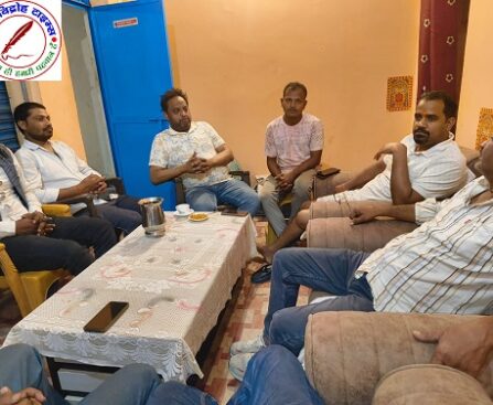 बस्ती जिले में हुई सूचनाधिकार कार्यकर्ताओं की बैठक ! बैठक में अरविन्द कुमार राय, निरीक्षक LIU आजमगढ़ के खिलाफ प्रस्ताव पारित कर की कार्यवाही की मांग !