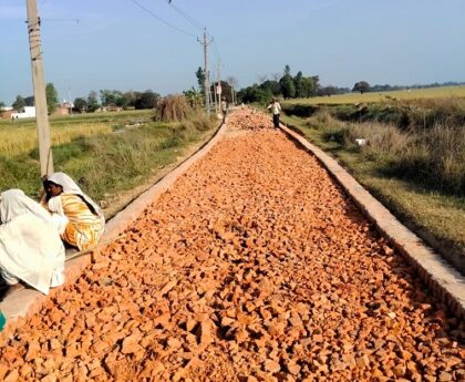 नव युवक ग्राम विकास समिति के प्रयास से पकरैला नहर की सड़क का निर्माण कार्य शुरू, ग्रामीणों ने की प्रशंसा !