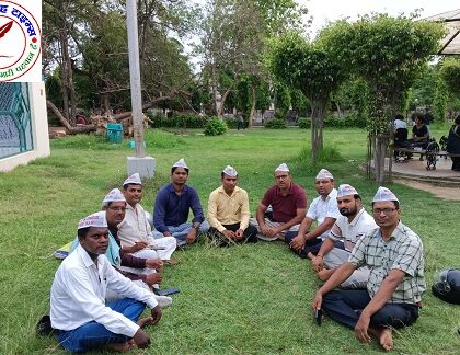 एनपीएस, यूपीएस के विरोध में एक अप्रैल को काला दिवस मनाएंगे शिक्षक - कर्मचारी !