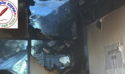 कुर्मांचल बैंक में लगी भीषण आग, शॉर्ट सर्किट की आशंका, दस्तावेज और फाइलें जलकर राख !