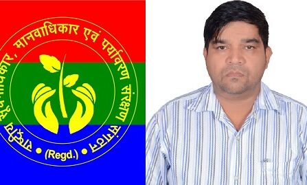 RTI कार्यकर्ताओं का उत्पीड़न नहीं किया जाएगा बर्दाश्त ! आजमगढ़ चलो का किया गया आवाहन !