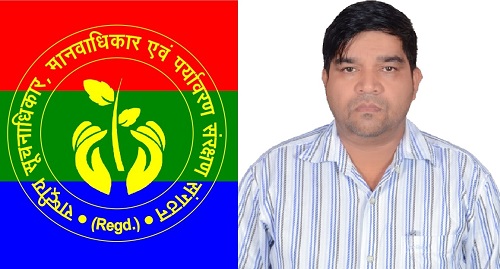 RTI कार्यकर्ताओं का उत्पीड़न नहीं किया जाएगा बर्दाश्त ! आजमगढ़ चलो का किया गया आवाहन !