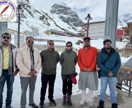 श्री केदारनाथ धाम पहुंचे डीएम-एसपी, परखीं यात्रा तैयारियां ! धाम में पहुंचकर जिलाधिकारी एवं पुलिस अधीक्षक ने लिया जायजा, यात्रा को लेकर प्रशासन एक्शन मोड में ! बर्फ हटाने, यात्रा मार्ग दुरुस्त करने, सुरक्षा एवं मूलभूत सुविधाओं को लेकर प्रशासन युद्ध स्तर पर जुटा !